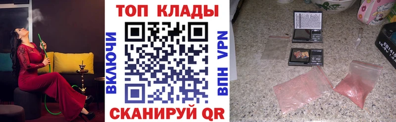Виды наркоты Олонец COCAIN МАРИХУАНА Меф ГАШ