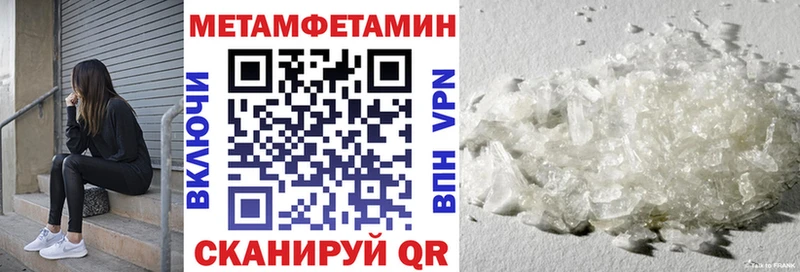 АМФЕТАМИН VHQ  hydra онион  Олонец 