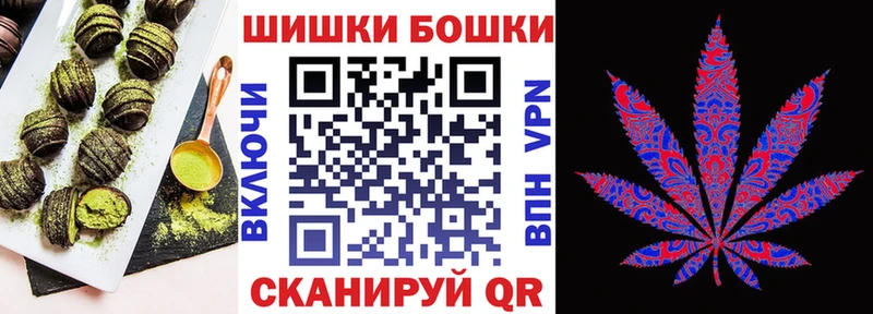 Еда ТГК конопля  Олонец 