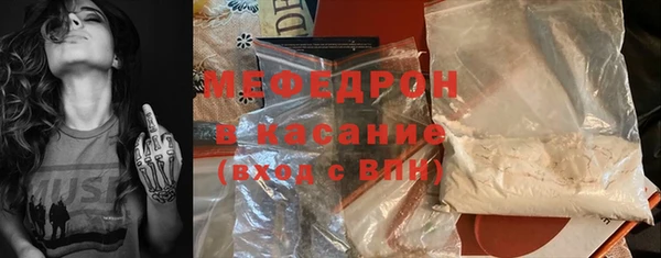 кокаин Алексин