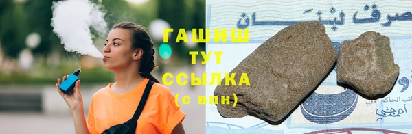 таблы Алзамай