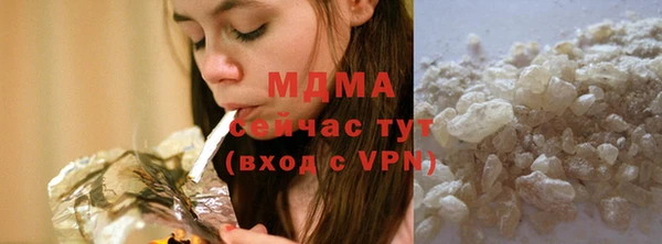 дурь Россошь