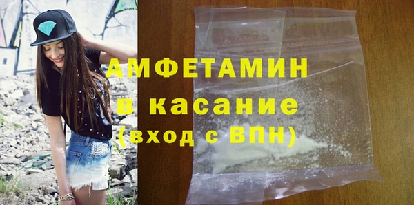 таблы Алзамай