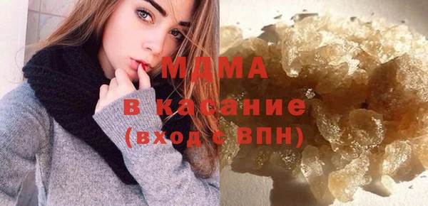кокаин Алексин