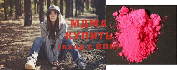 дурь Ростов