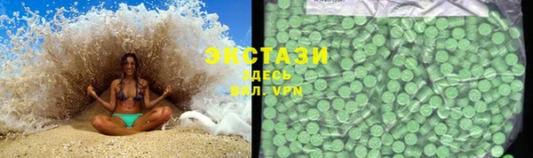 трава Алексеевка