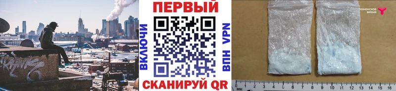 Метамфетамин витя OMG онион Олонец